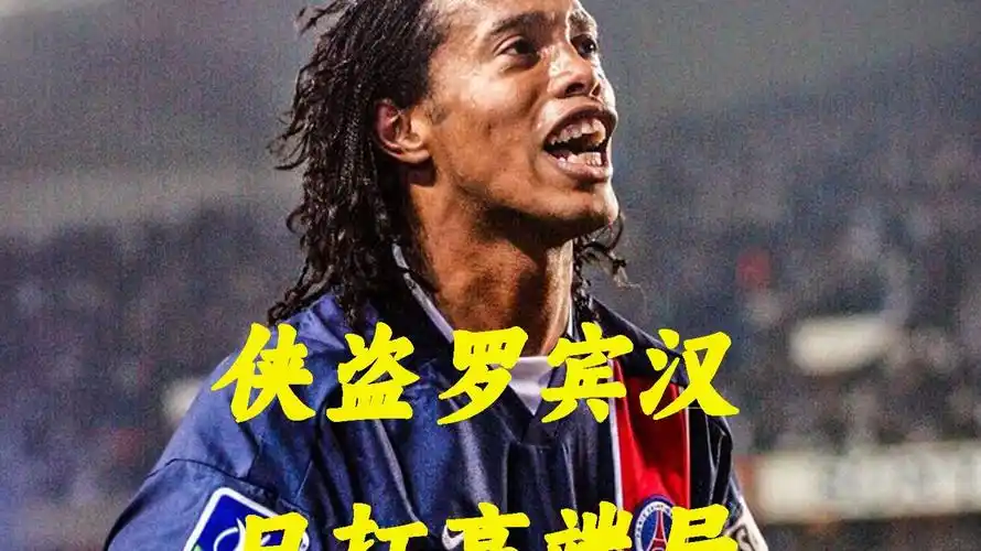 别的